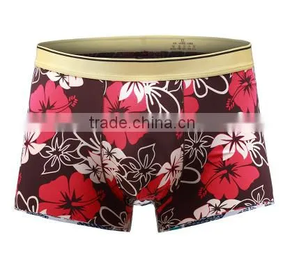 Free Sample Men Underwear Men Underwear Wholesale Penis Underwear photo-3