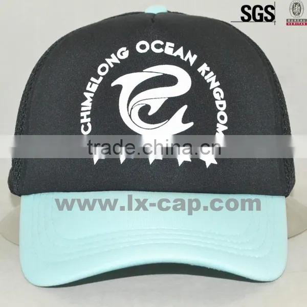 Mesh Trucker Cap photo-2