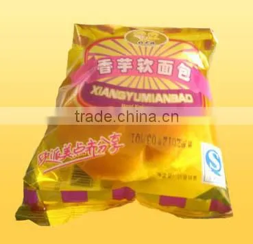 Bread, Sandwich, Biscuits Pillow Packing Machine DCTWB-400B photo-6