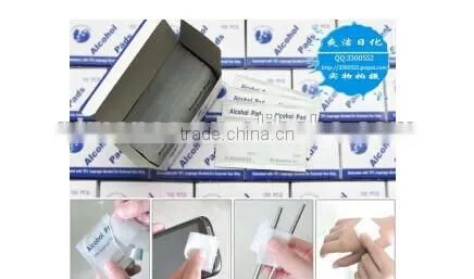 Sterile Alcohol Cotton Swab photo-6