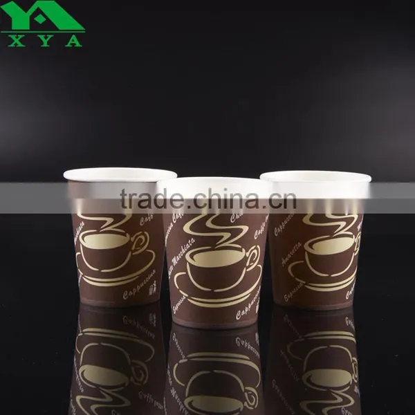 12oz Custom Printed Disposable Vending Paper Coffee Cups