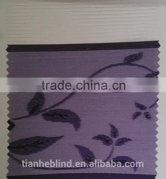 Jacquard Office Zebra Window Curtains Valance, Sun Shade Zebra Blinds photo-5
