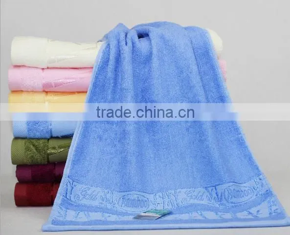 Bamboo Fiber Plain Dyeing Towel photo-3