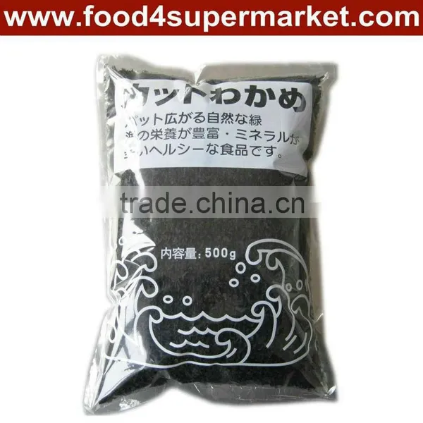 Sushi Seaweeds Dried Wakame 1kg photo-2