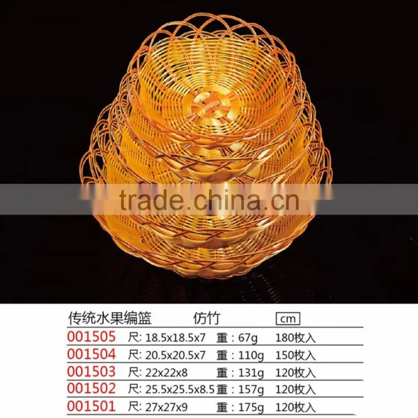 Plastic Elegant Rattan Wicker Basket photo-3