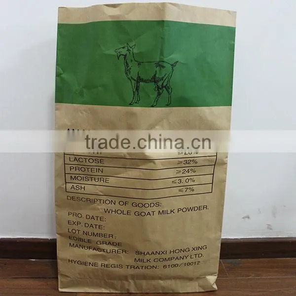 Whole Goat Milk Powder photo-5