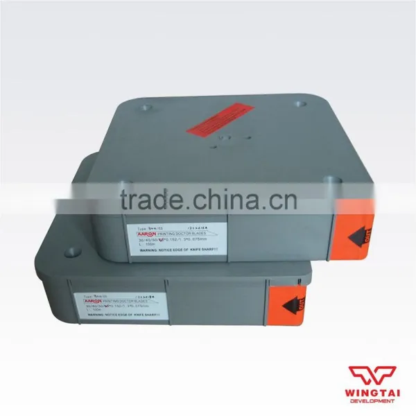 Printer Consumables Doctor Blade