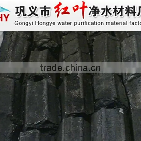 Sawdust Briquette Bbq/direct Manufacturer/favorable Price for Large Quantity photo-4