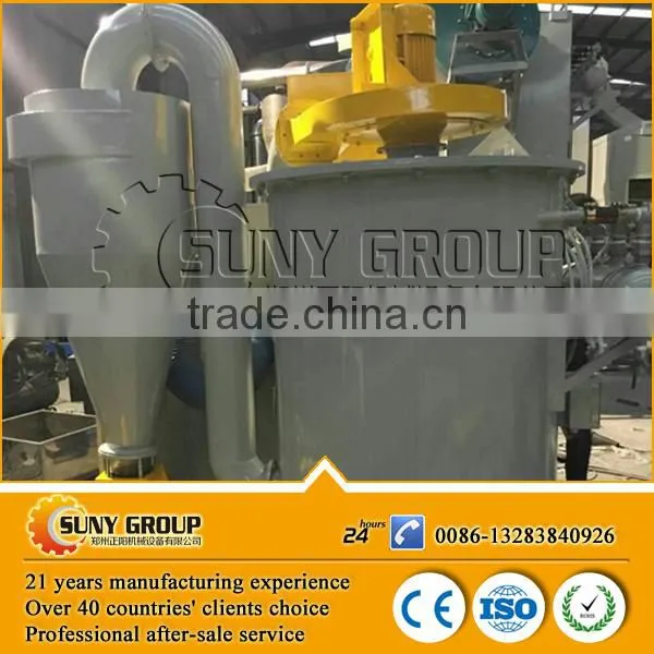 Mini Type Copper Wire Granulator for Sale Copper Rice Recycling Machine photo-6