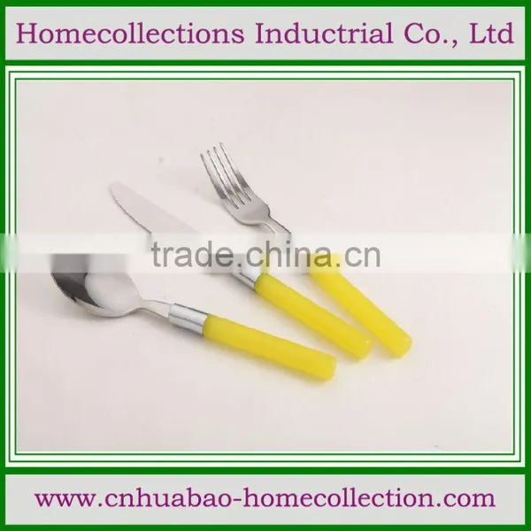 rice serving spoon