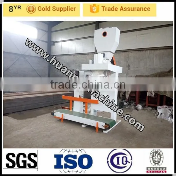 Factory Supply Automatic Wheat Flour Packing Machine Corn Flour Packing Equipment Flour Mill Plant photo-2