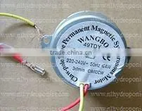 Spare Parts for Electric Heaters--Synchronous Motor
