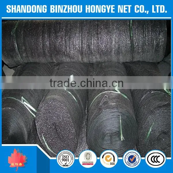 High Quality Construction Safety Net photo-5