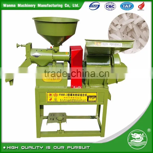 WANMA1684 Factory Price High Efficiency Wheat Rice Flour Mill For Sale photo-3