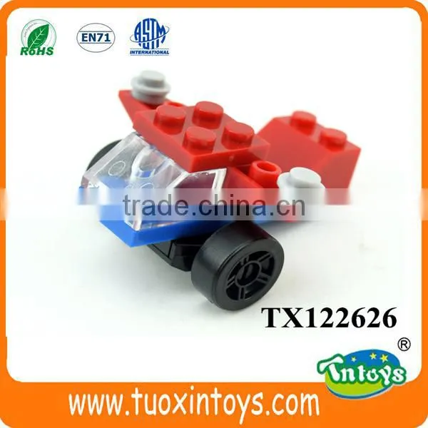 Ship Shape Building Blocks In Stock Short Leadtime Available Toys photo-5
