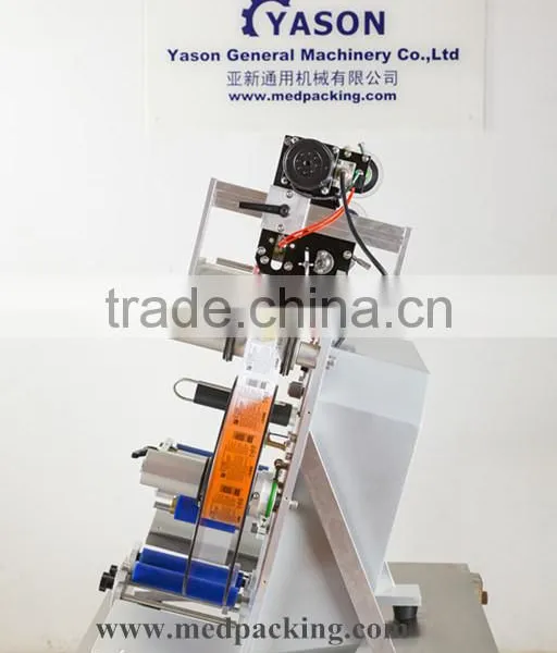 Round Bottle Labelling Machine With Printer for Glass Bottles/plastic Bottles/iron Can photo-4