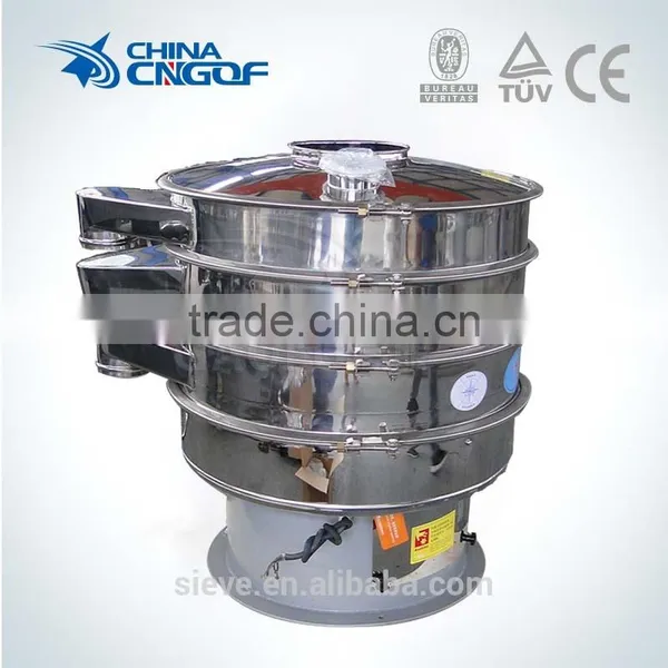 Sand Filter Machine Soybean Grading Sieve photo-4