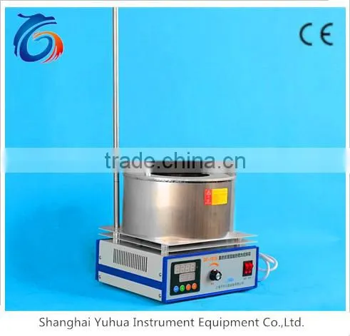New Version Magnetic Stirrer photo-2