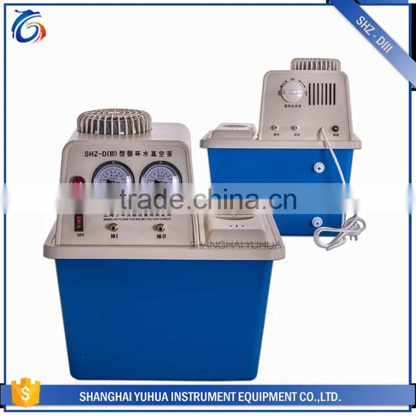 SHZ-DIII Series Small Vacuum Pump for Lab