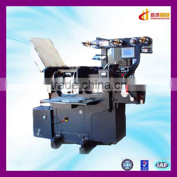 CH-250 Die Cut Vinyl Sticker Printing Machine for Sale photo-3