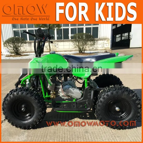 2016 New Cheap Kids Gas Powered ATV 50cc photo-4