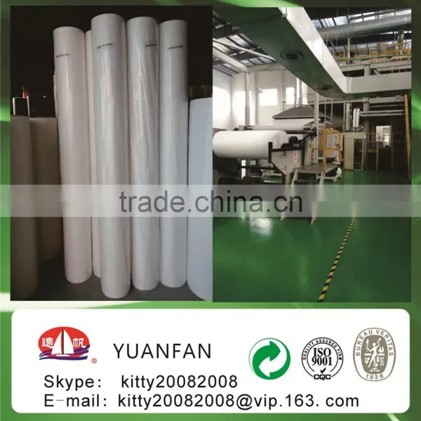2016 High-quality Low Prices 100%PP Home Textile Nonwoven Fabric Roll Made in Zhejiang Yuanfan Nonwoven photo-3