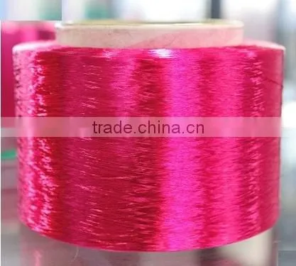 100% High Tenacity Full Dull Nylon FDY Yarn photo-3