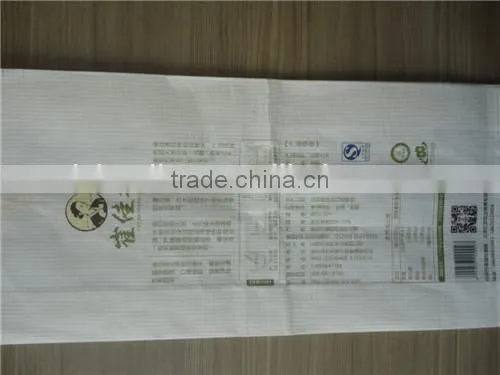 Rice / Flour / Food / Packaging Bags photo-4