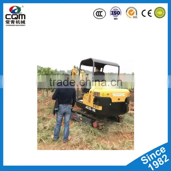 China Supply New Condition YG22-9X Mini Excavator photo-2