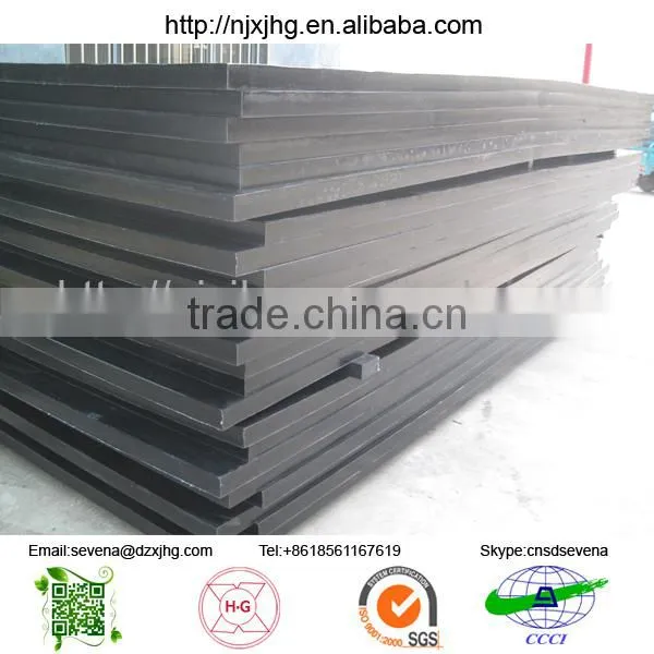 China Uhmw Sheet 4x10 Feet photo-2