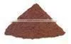 Alkalized Cocoa Powder photo-3