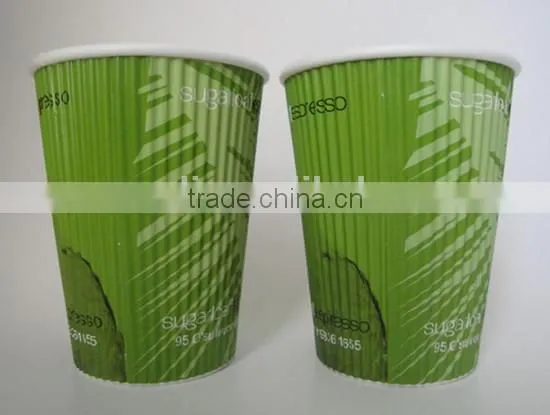 Ripple Paper Cup, Coffee Paper Cup,Tea Cup photo-3