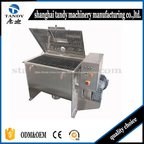 Chemic/Animal Feed /Dry Powder Mixing Machine photo-2