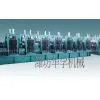 Tricycle Carriage Plate Roll Forming Machine photo-2