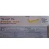 Flam Retardant Polypropylene Veneer