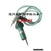 DSH-X Welding Gun