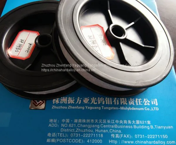 Zhuzhou Zhenfang Tungsten Molybdenum Wires 0.18mm EDM photo-2