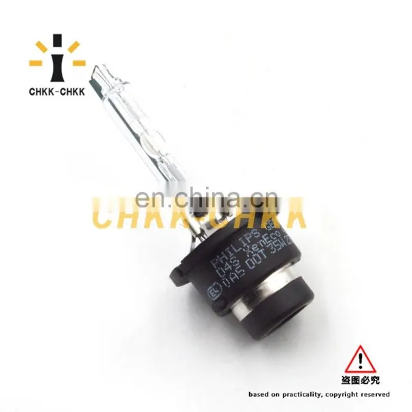Brand New D4S HID Xenon Headlight Bulb 90981-20013 photo-3