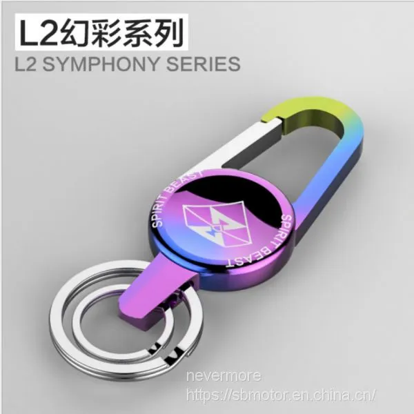 Spirit Beast Motorcycle Modified Key Chain Colorful al Keychain Cool Styling CL301 L4 photo-3