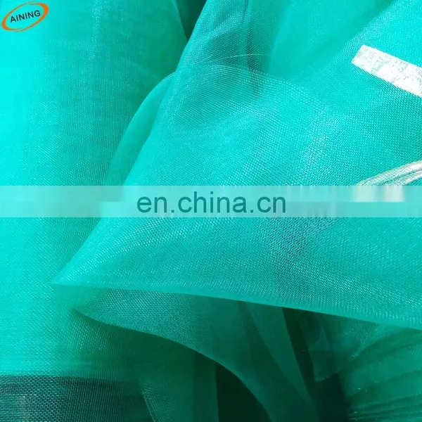 50*25 Mesh Anti Insect Net for Greenhouse photo-5