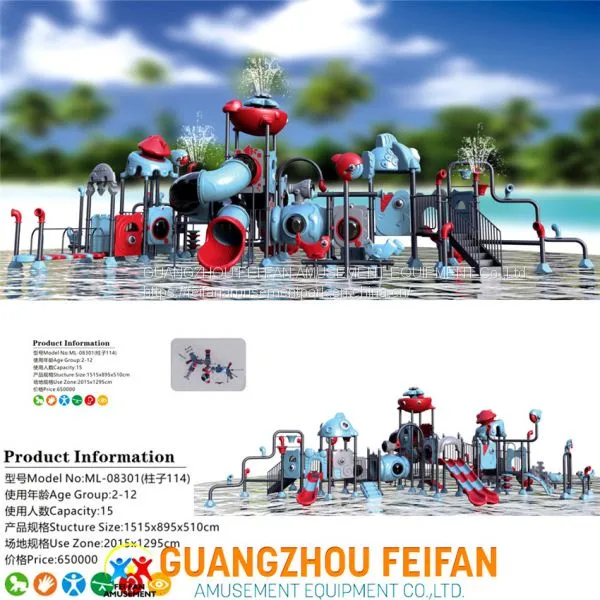 Children Outdoor Playgrounds photo-4