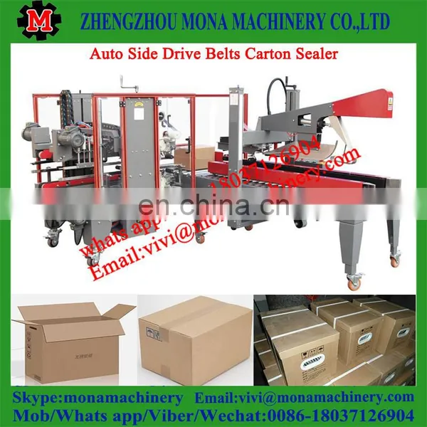 Commercial Carton Sealing Machine/Boxes Adhesive Tape Sealing Machine/Cardboard Boxes Sealer Machine photo-5