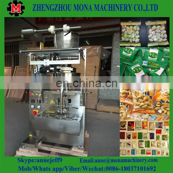 Food/snack Grain Packaging Machine photo-6
