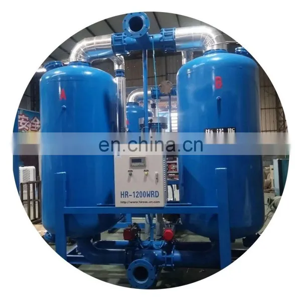 Hiross Heated Regenerative Desiccant Dryer for Air Compressor photo-4