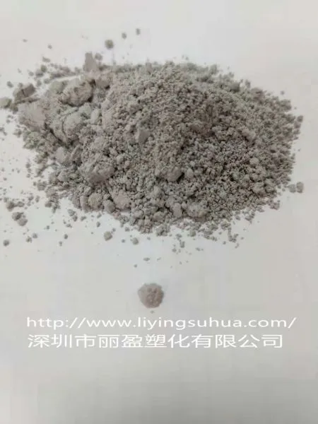 Plastic modified laser engraving powder laser engraving auxiliary plastic laser marking additive plastic injection laser powder