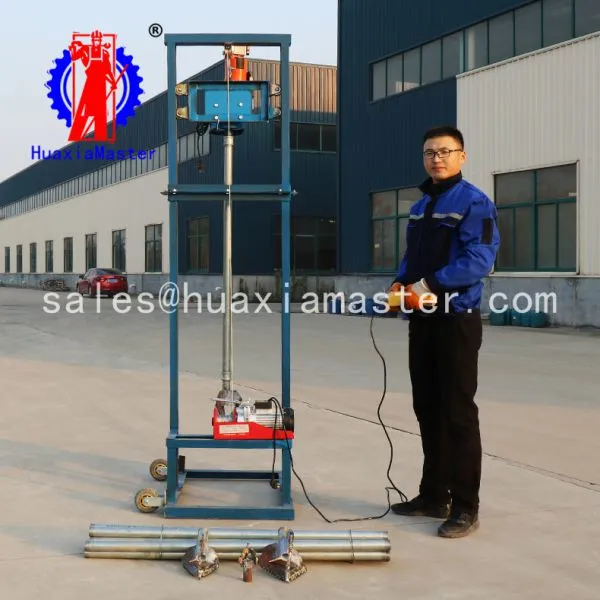 SJD-2B Collapsible Electric Water Well Drilling Rig/Rig Price photo-3