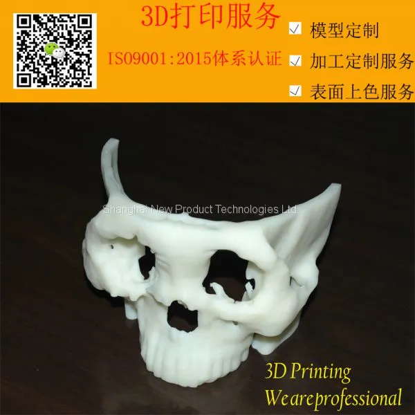 3D Printing Prototype Service