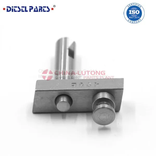 Cav Pump Metering Valve 7123-490E DPA Fuel Metering Valve photo-4
