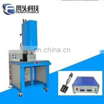 15KHz 20KHz Ultrasonic Welding Generator Transducer Horn Welding Machine photo-3