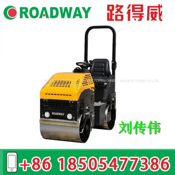 Ride-on Vibratory Roller(Fully Hydraulic)RWYL42BC photo-3
